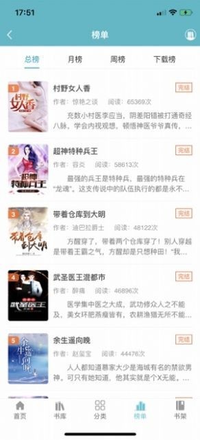 于适担任北影节短片单元评委
