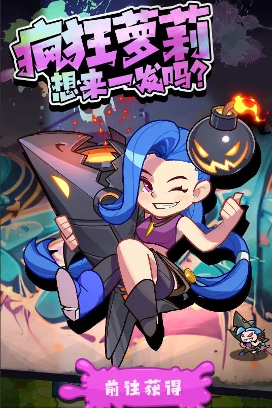 如果刘备不听张飞先去伐吴，而是听诸葛亮等人的去伐魏，张飞是不是也不会那么早死，蜀汉也还有机会成功？