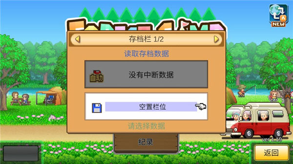 佛山电翰不打螺丝后做视频挣几百万，他的视频为什么这么火？他的模式能复制吗？